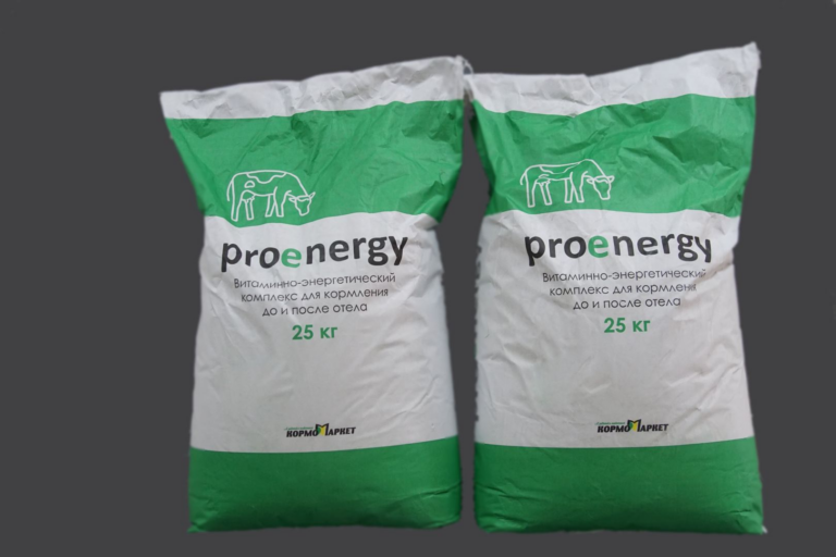 БМВК ProEnergy Транзит