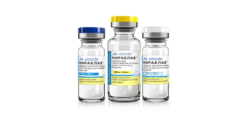 Мираклав