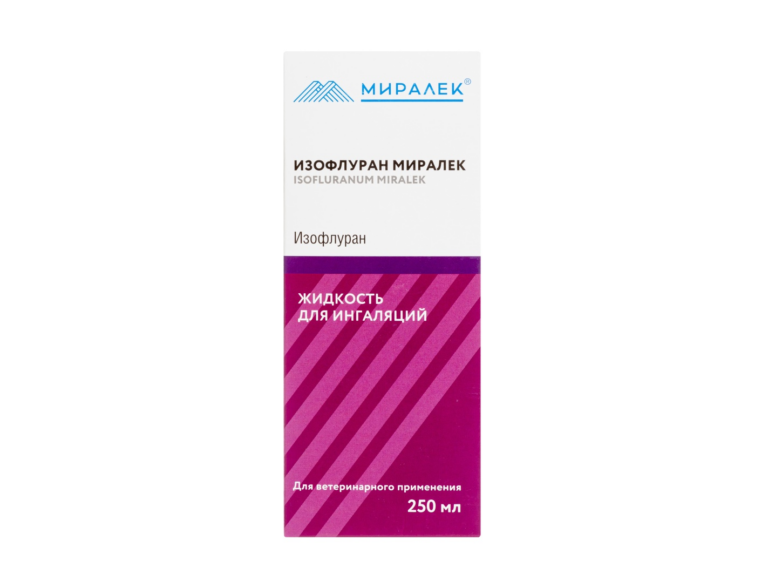 Изофлуран, 250 мл