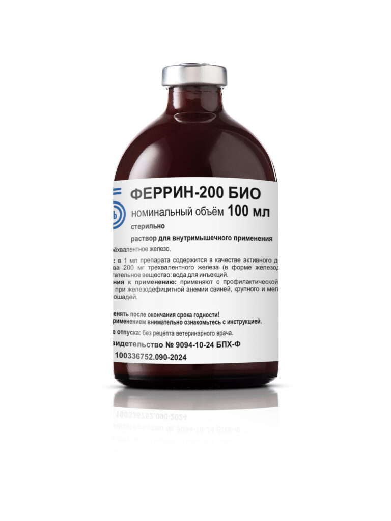 Феррин-200 Био