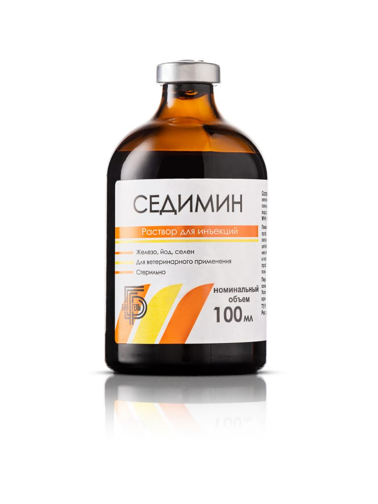 Седимин